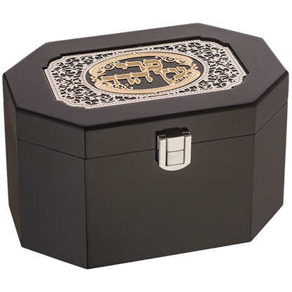 Wood Etrog Box with Metal Plate - Mitzvahland.com