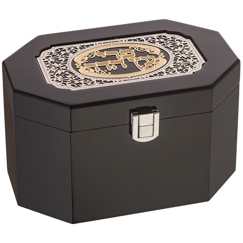 Wood Etrog Box with Metal Plate - Mitzvahland.com