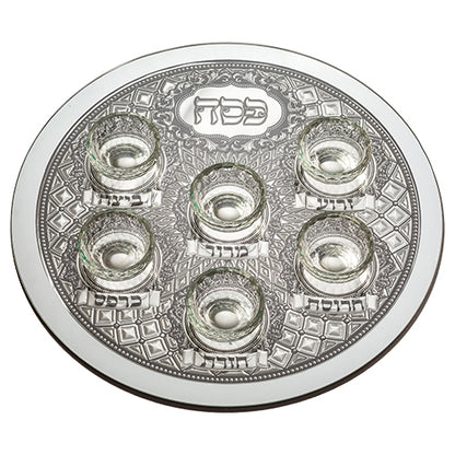 Glass Passover Tray with Metal Plaque - Mitzvahland.com