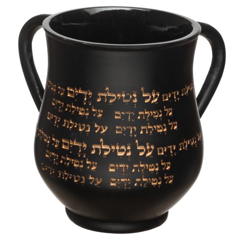 Polymer Washing Cup - Black