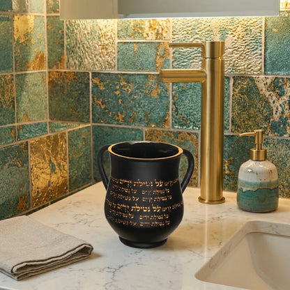 Polymer Washing Cup - Black