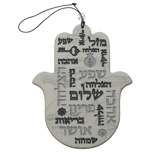 Polyresin Hamsa - Hebrew Blessing