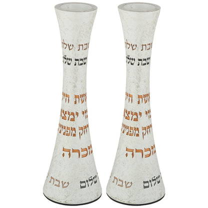 Polyresin Shabbat Candleholders