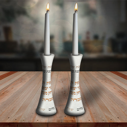 Polyresin Shabbat Candleholders