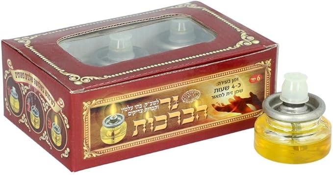 Shalhevet Light - Kosher Olive - Oil 6 cups  - Ner Habrachot 4 hours
