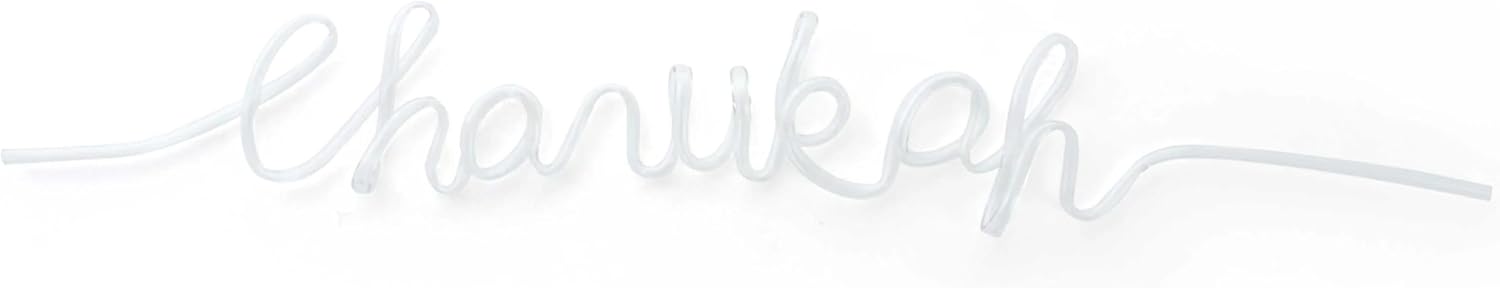 Chanukah Wiggly Straw