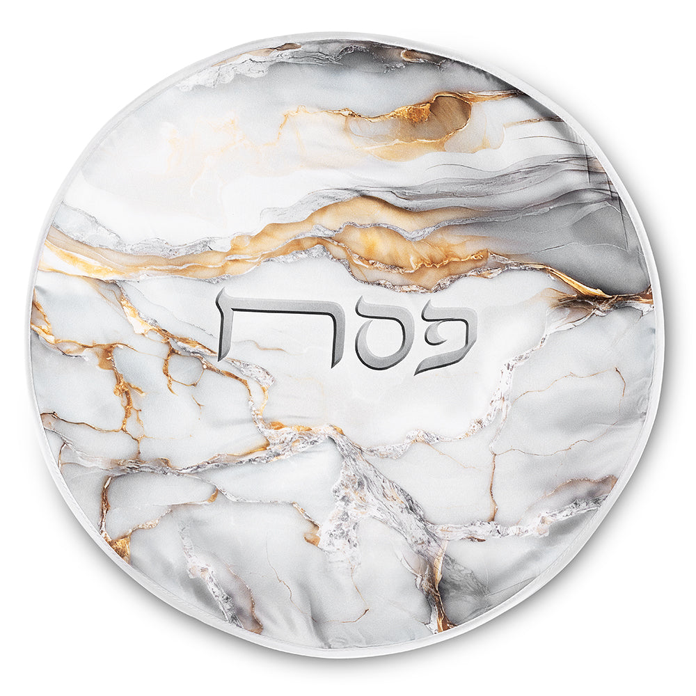 Fabric Passover Cover 45 cm with Marble Print - Mitzvahland.com