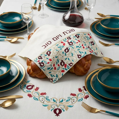 Shabbat & Yom Tov Pomegranate Challah Cover