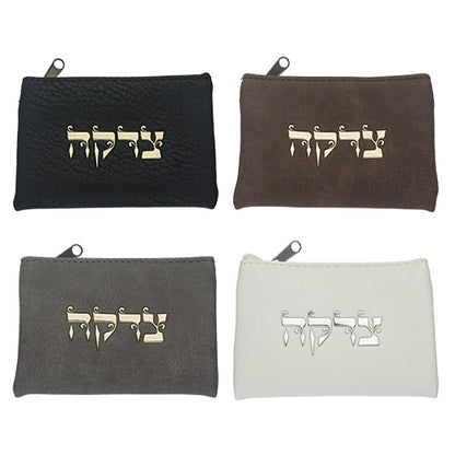 Leatherette Tzedakah Bags - assorted colors