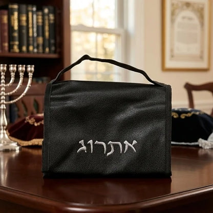Black Faux Leather Pouch for Etrog