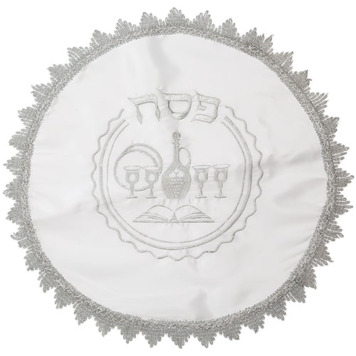 White Satin Passover Set with Embroidery: Passover and Afikoman Covers - Mitzvahland.com