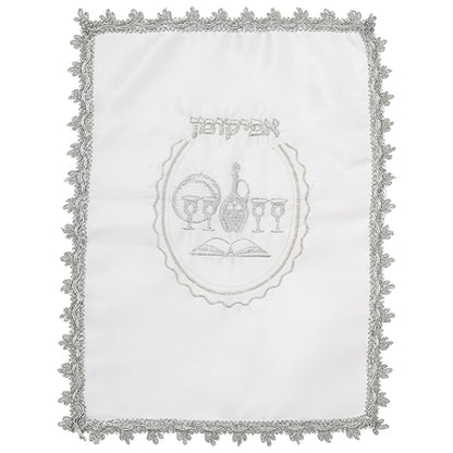 White Satin Passover Set with Embroidery: Passover and Afikoman Covers - Mitzvahland.com