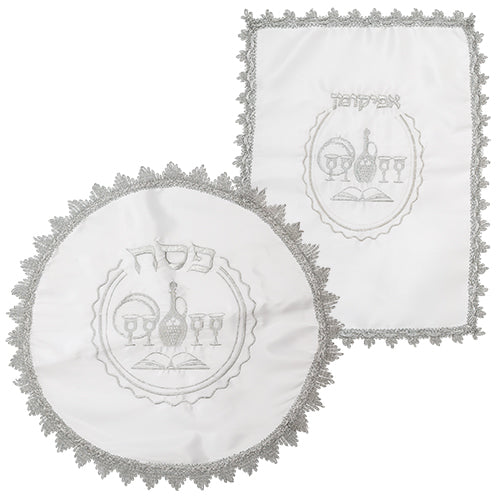 White Satin Passover Set with Embroidery: Passover and Afikoman Covers - Mitzvahland.com