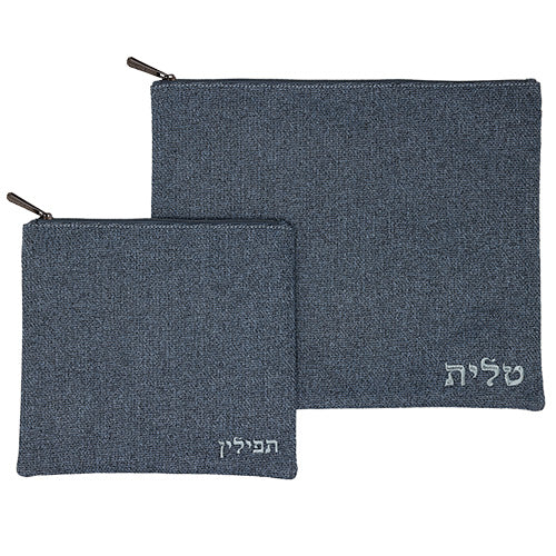 Fabric Talit bag - Denim Blue