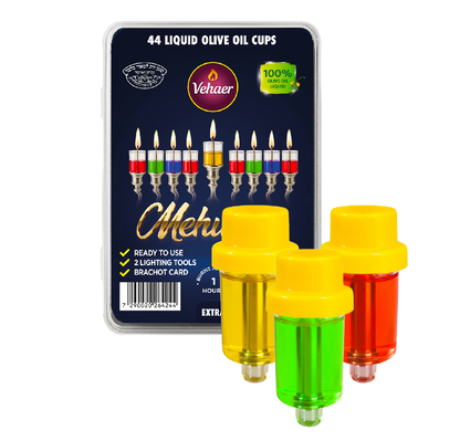 Extra Small  Premium Oil Olive Oil Candles for Hanukkah - Mitzvahland.com