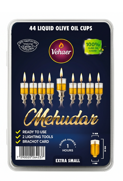 Extra Small  Premium Oil Olive Oil Candles for Hanukkah - Mitzvahland.com