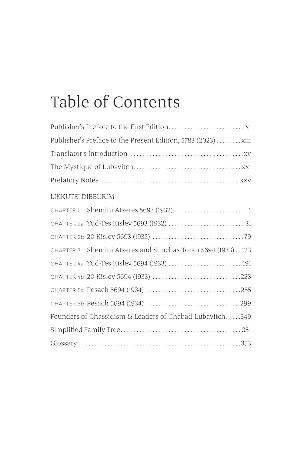 Likkutei Diburim 5 Volume set: The Complete Collection – English