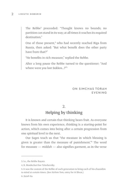 Likkutei Diburim 5 Volume set: The Complete Collection – English