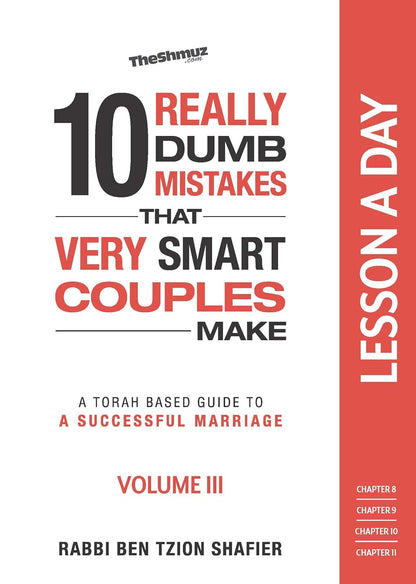 10 Really Dumb Mistakes, A Lesson a Day, 4 Volume Set: A Torah based guide to a successful marriage