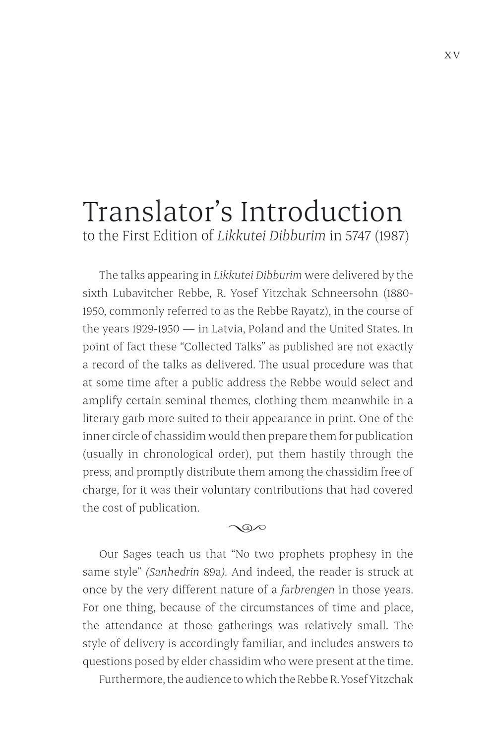 Likkutei Diburim 5 Volume set: The Complete Collection – English