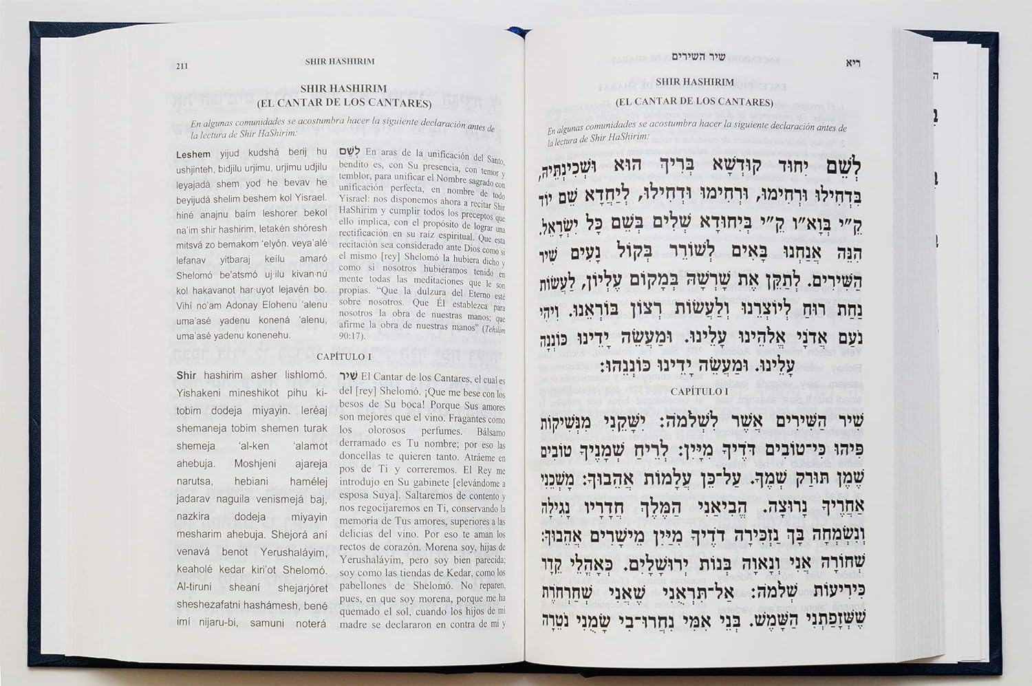 Sidur Bircat Shelomó - Hebreo Espanol Fonetica - Full size
