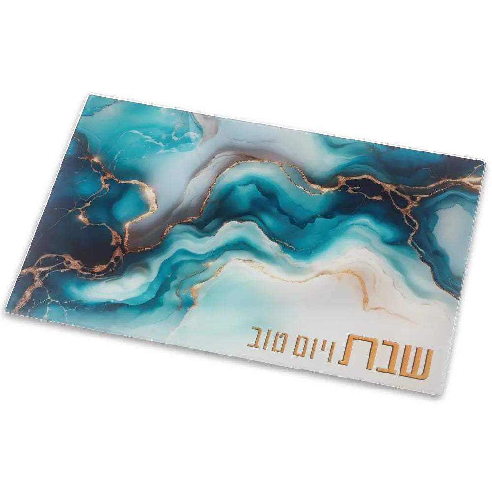 Reinforced Glass Challah Tray - Mitzvahland.com