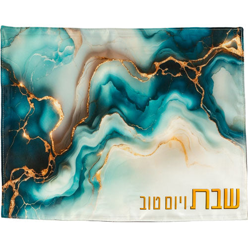 Elegant Fabric Challah Cover with Colorful Print - Mitzvahland.com