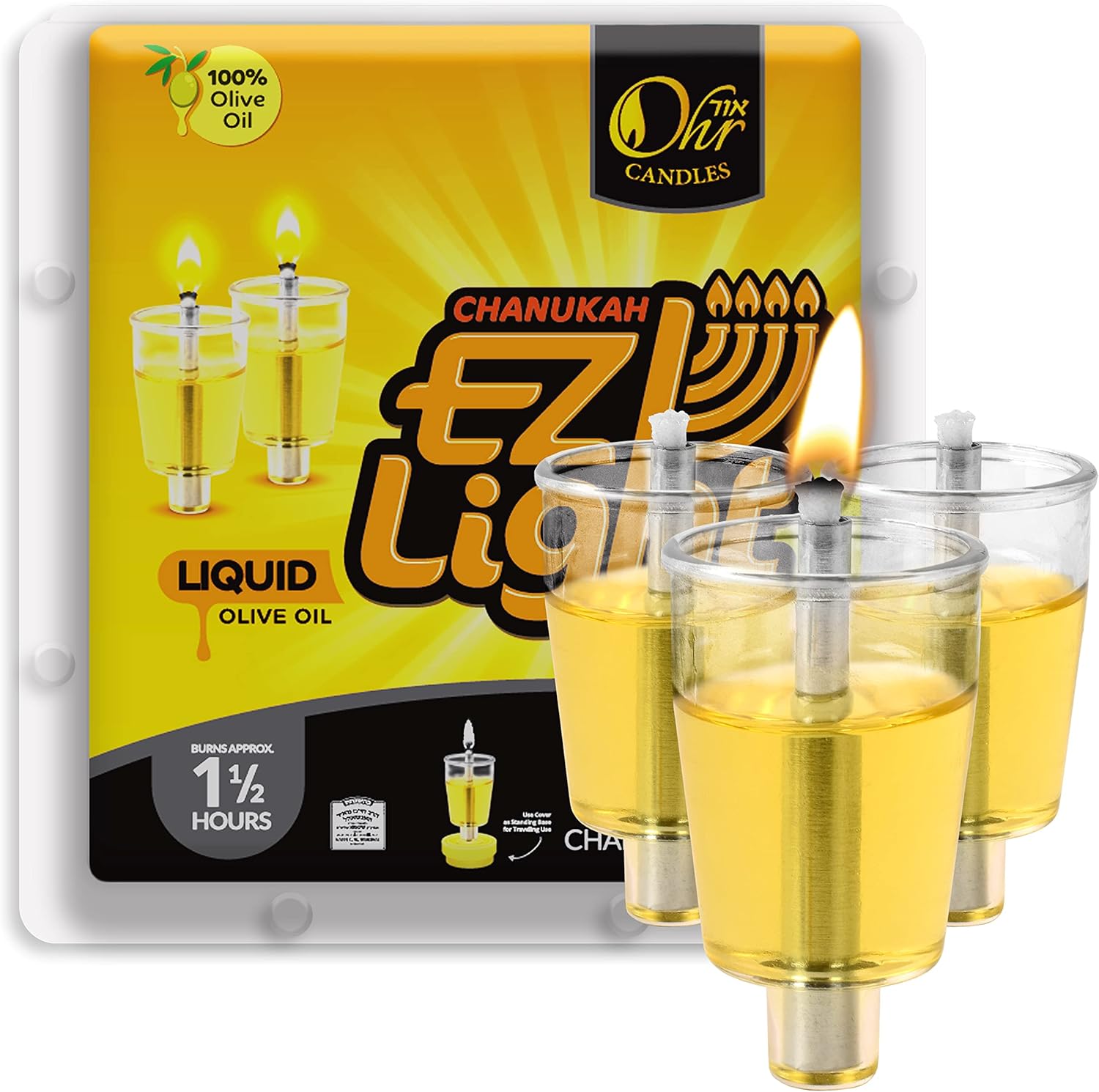 Chanukah olive oil cup E-Z Light Pre Filled Liquid Oil Set of 44