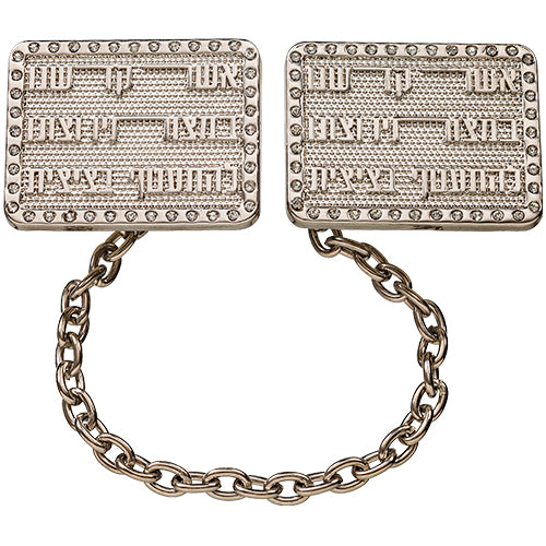 Nickel Tallit Clips Bracha for Tallit