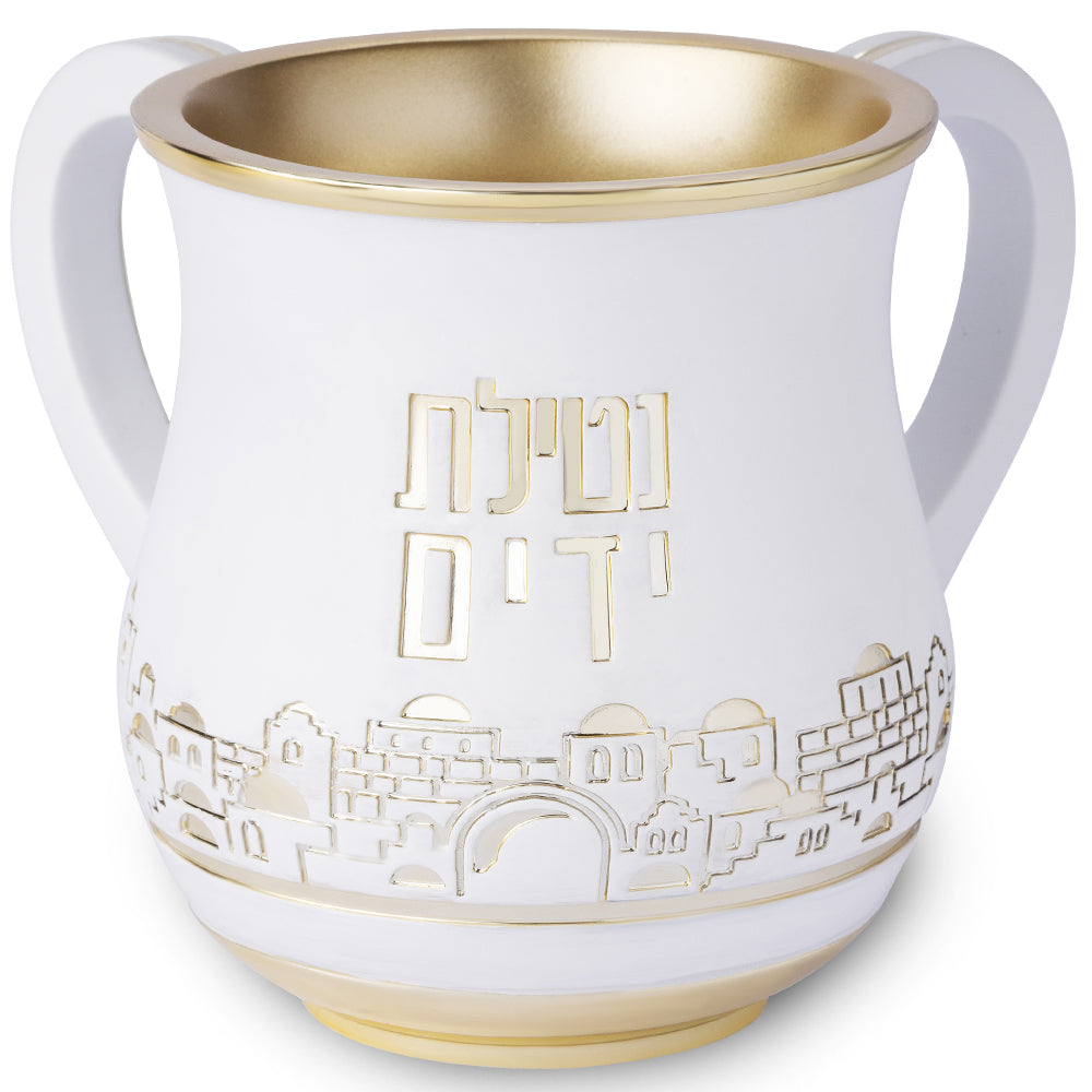 Polyresin Washing Cup - with Jerusalem - Mitzvahland.com