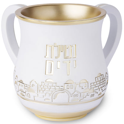 Polyresin Washing Cup - with Jerusalem - Mitzvahland.com
