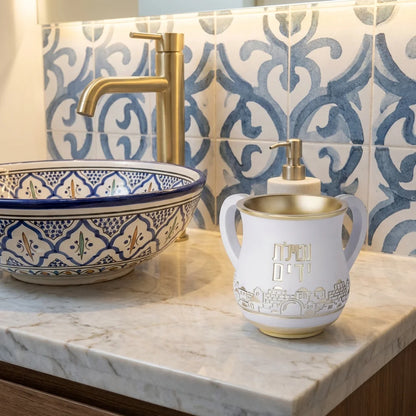 Polyresin Washing Cup - with Jerusalem - Mitzvahland.com