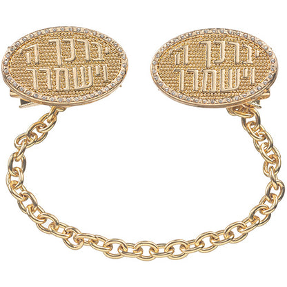 Gold finish Tallit Clips Birkat Cohenim