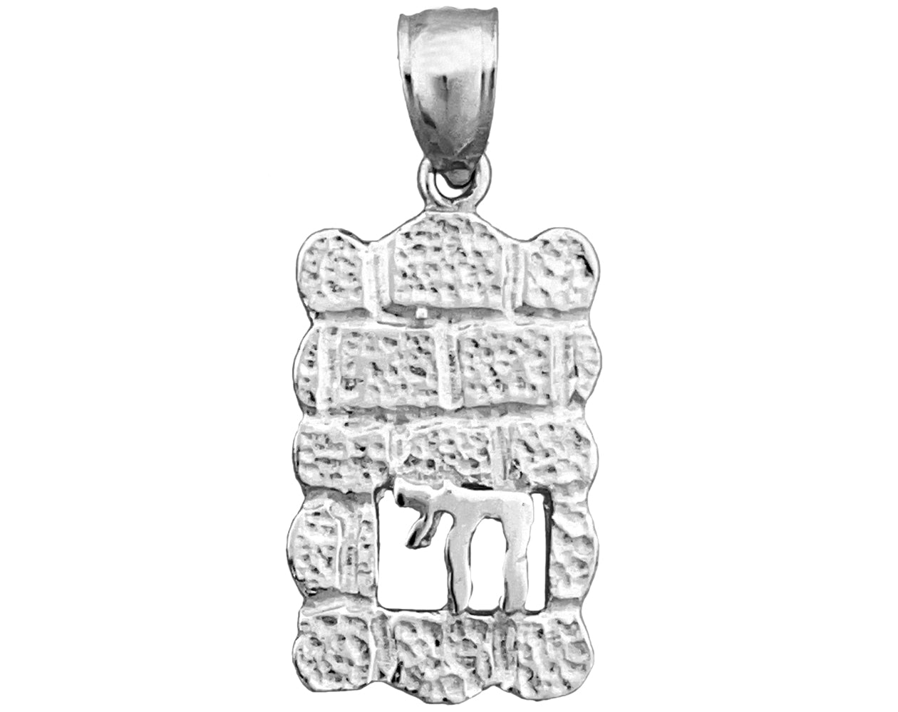 14K Yellow Gold Jewish Chai Charm - Mitzvahland.com