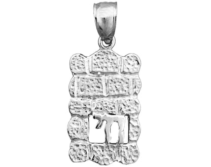 14K Yellow Gold Jewish Chai Charm - Mitzvahland.com