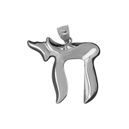 14K Gold Classic Hebrew Jewish Chai Life Charm - Mitzvahland.com
