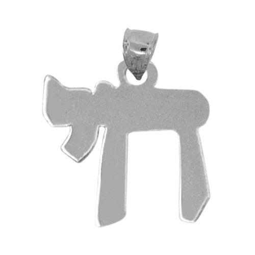 14K Gold Jewish Hebrew Chai Life Charm