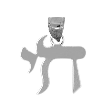 14K Gold Hebrew Jewish Chai Charm - Mitzvahland.com