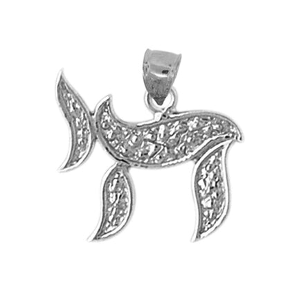 14K Gold Hebrew Jewish Chai Life Charm w/Gold Nugget Design - Mitzvahland.com