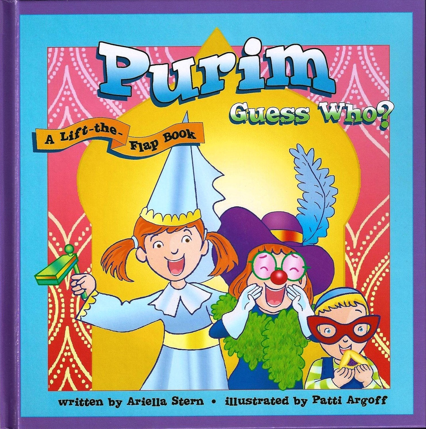 Purim Guess Who? A lift the flap book - Mitzvahland.com
