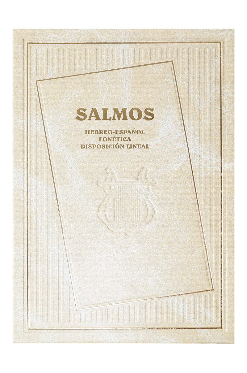 Salmos Hebreo Espanol Fonetica Disposicion Lineal