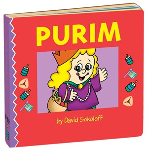 Purim Board Book - Mitzvahland.com
