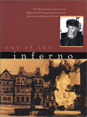 Out of the Inferno