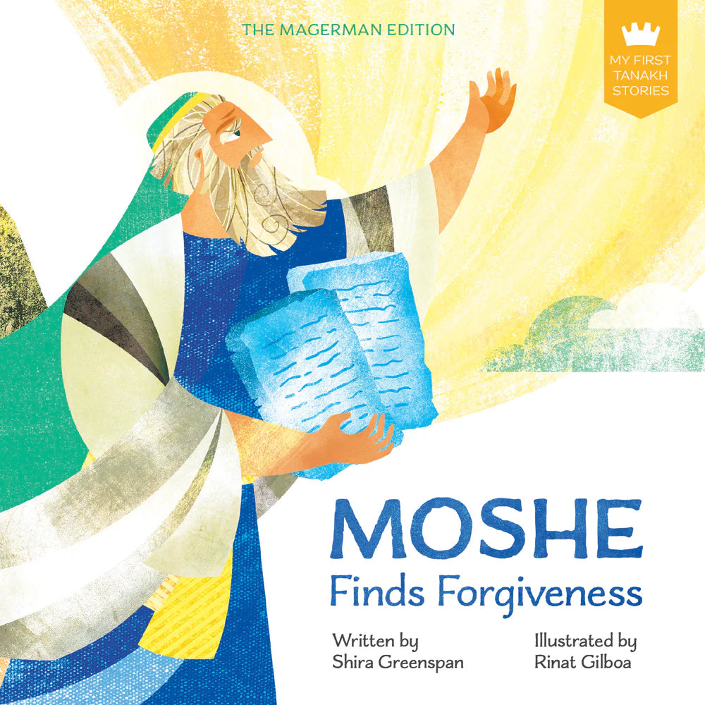 My First Tanakh Stories Set (4V) - Moshe, Esther, Yona, Yael