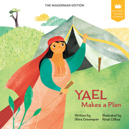 My First Tanakh Stories Set (4V) - Moshe, Esther, Yona, Yael