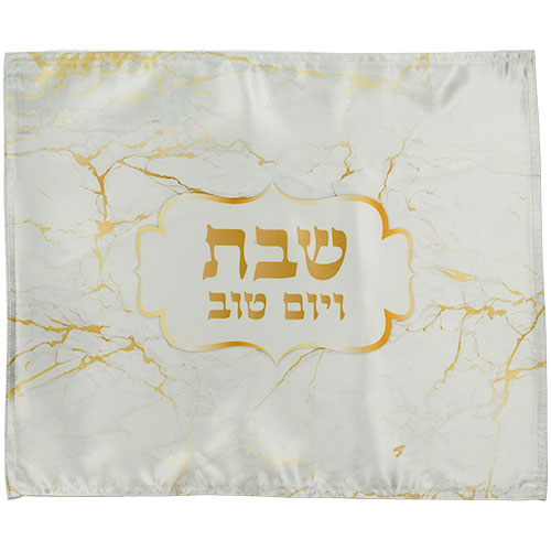 Challah Cover Gold Print