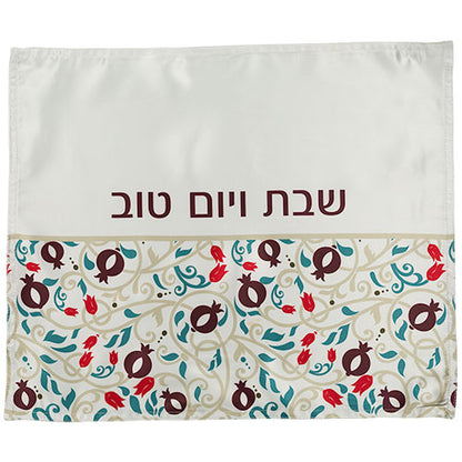 Colorful Challah Cover - Mitzvahland.com