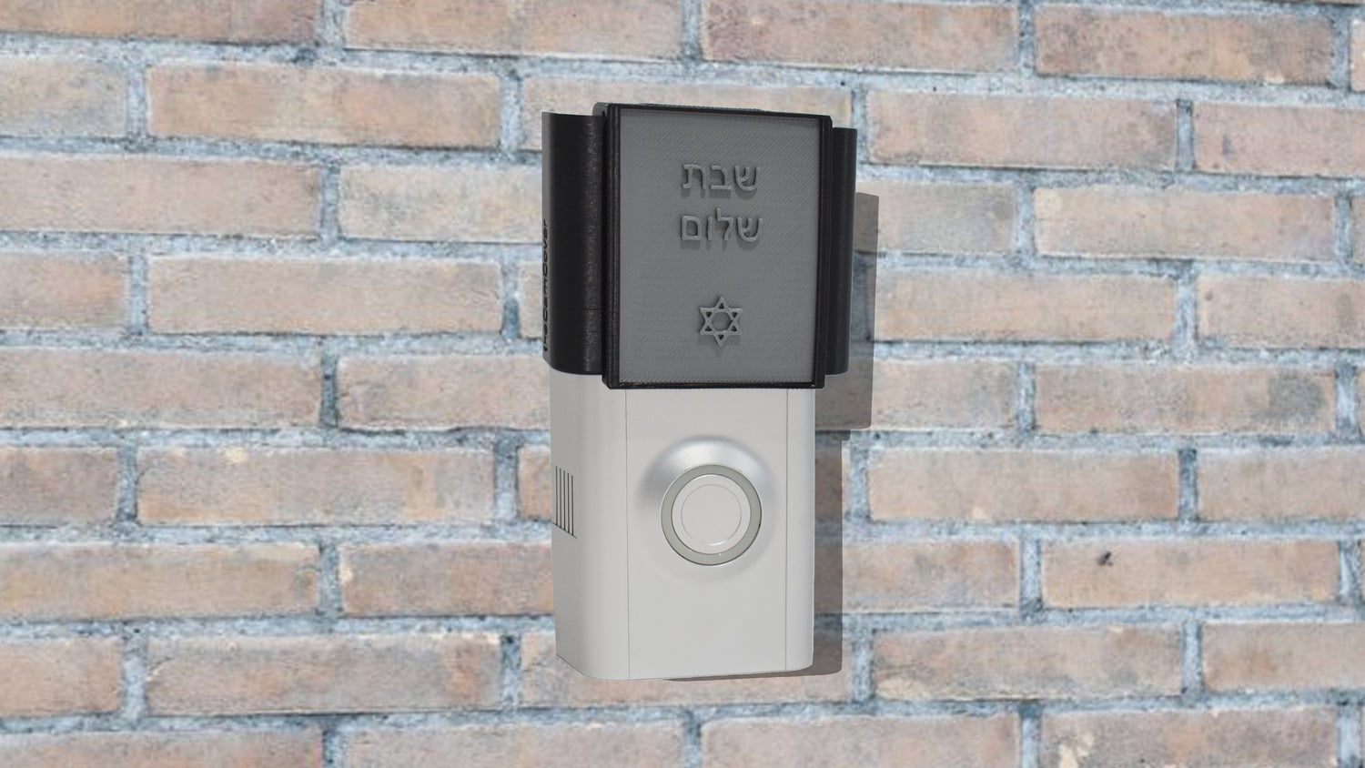 Shabbat Video Doorbell Cover - Mitzvahland.com
