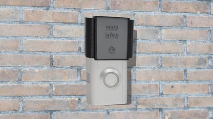 Shabbat Video Doorbell Cover - Mitzvahland.com