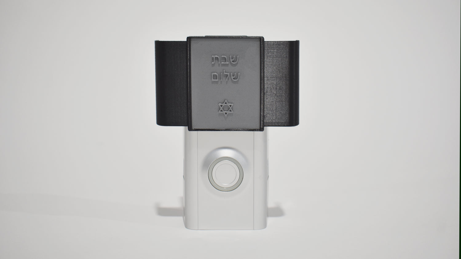 Shabbat Video Doorbell Cover - Mitzvahland.com